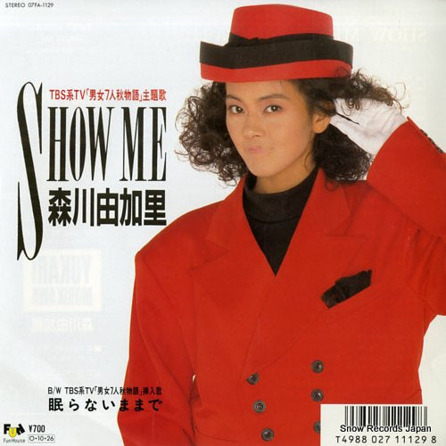 MORIKAWA, YUKARI show me 07FA-1129