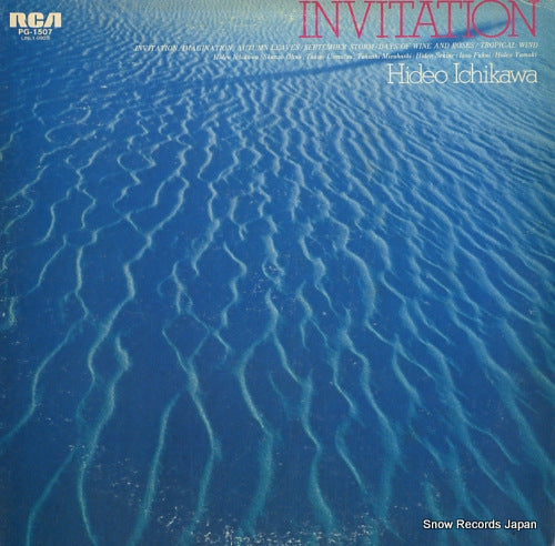 ICHIKAWA, HIDEO invitation PG-1507