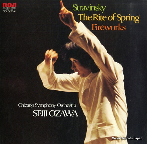 OZAWA, SEIJI stravinsky; the rite of spring/fireworks RCL-1511