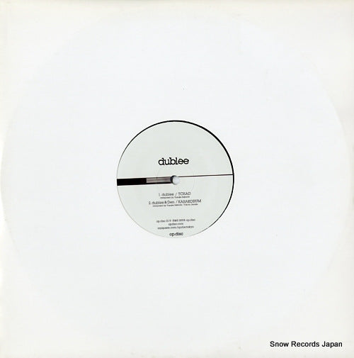 DUBLEE AND DEN dublee & den OPDISC-019