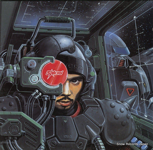 S-WORD madamada -saizen o tsukuse- DEFJ-5000