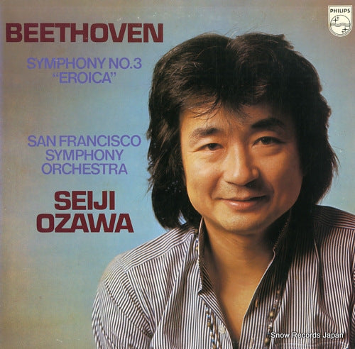 OZAWA, SEIJI beethoven; symphony no.3 "eroica" 18PC-95
