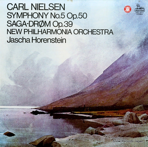 HORENSTEIN, JASCHA nielsen; symphony no.5 op.50 PAC-3513