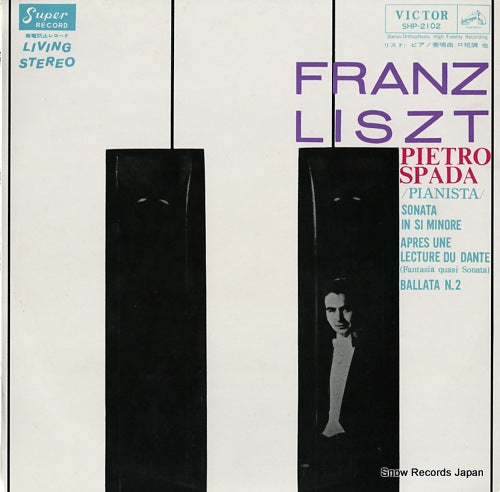 SPADA, PIETRO liszt; sonata in si minore SHP-2102