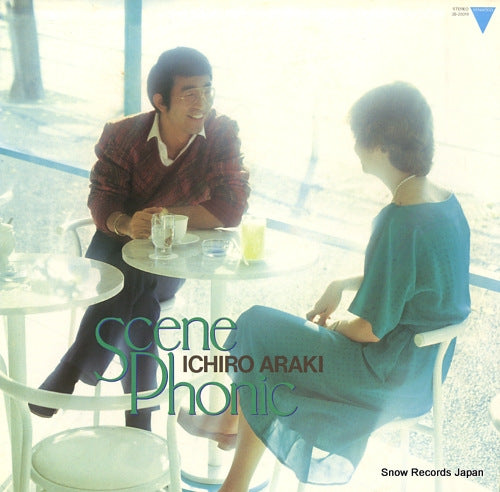 ARAKI, ICHIRO scene phonic 3B-25018
