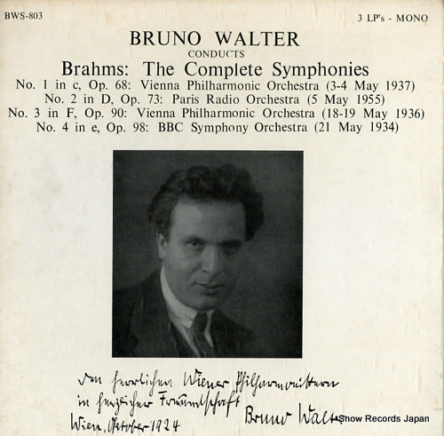 WALTER, BRUNO brahms; the complete symphonies BWS-803
