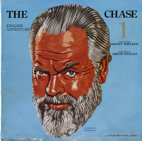 WELLES, ORSON the chase (chapter 1) CR-1