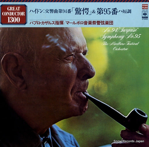 CASALS, PABLO haydn; symphony no.94 "surprise" & symphony no.95 13AC945