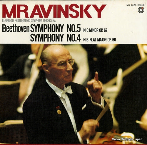 MRAVINSKY, YEVGENI beethoven; symphony no.5 in c minor, op.67 MK-1073