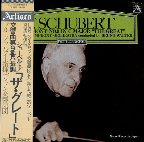 WALTER, BRUNO schubert; symphony no.9 in c major "the great" YD-3015