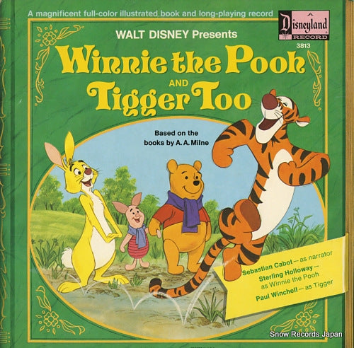 V/A winnie the pooh and tigger too DISNEYLAND3813