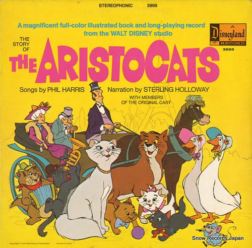 HARRIS, PHIL the aristocats DISNEYLAND3995