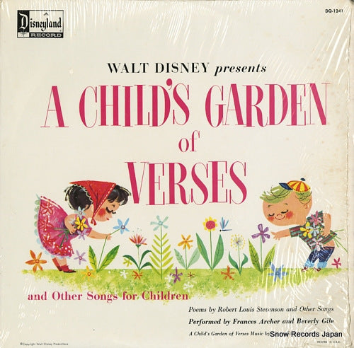 ARCHER, FRANCES, AND BEVERLY GILE walt disney presents a child's garden of verses DQ-1241