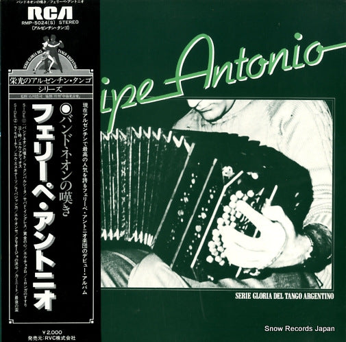 ANTONIO, FELIPE quejas de bandoneon RMP-5024(S)