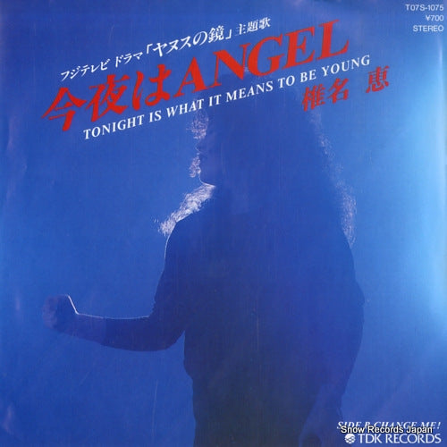 SHIINA, MEGUMI tonight is what it means to be young T07S-1075