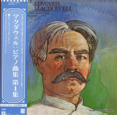 FIERRO, CHARLES macdowell; first modern suite, op.10 G-5063/H-71399