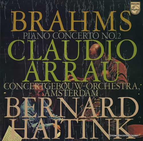 ARRAU, CLAUDIO brahms; piano concerto no.2 in b flat, op.83 6882005