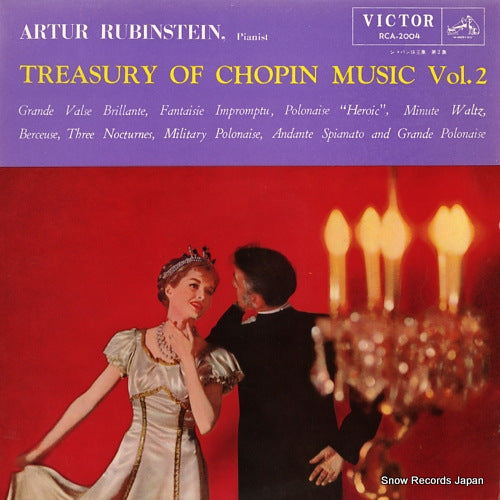 RUBINSTEIN, ARTHUR treasury of chopin music vol.2 RCA-2004