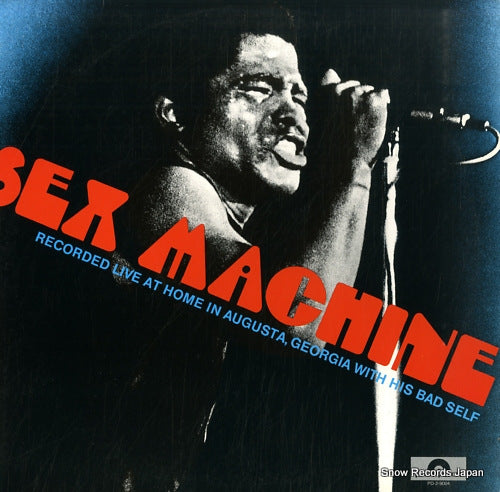 BROWN, JAMES sex machine PD-2-9004