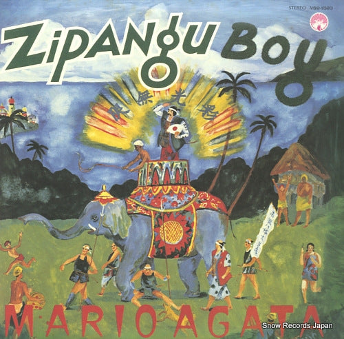 AGATA, MORIO zipangu boy VS2-1523