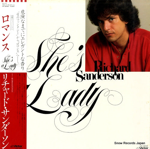 SANDERSON, RICHARD  she's a lady VIP-28058