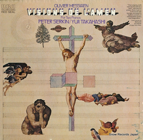 SERKIN, PETER / YUJI TAKAHASHI messiaen; visions de l'amen for two pianos ARL1-0363