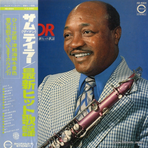 TAYLOR, SAM sam the man taylor AB-6004
