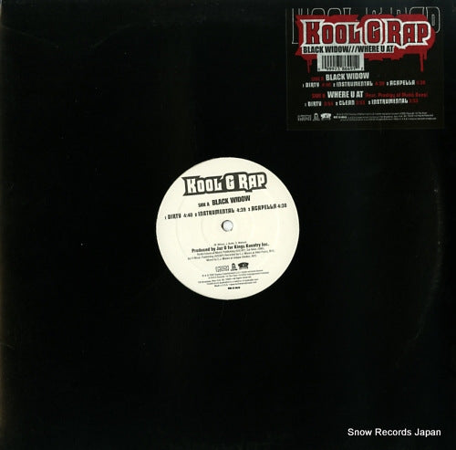 KOOL G RAP black widow KOC-SI-8649