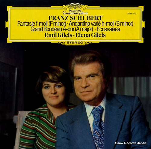 GILELS, EMIL AND ELENA schubert; fantasie f-moll (f minor) 2531079
