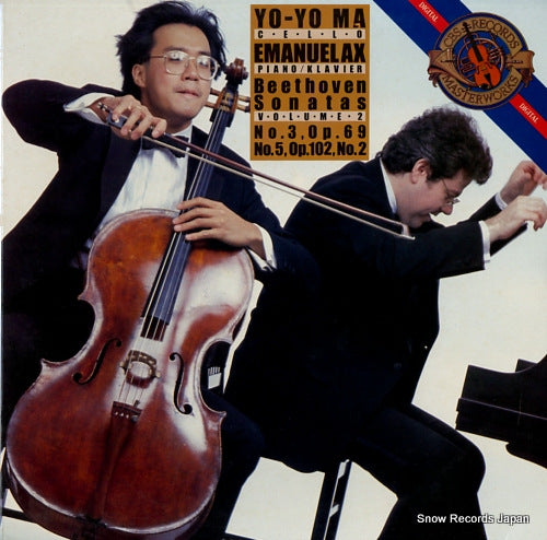 MA, YO-YO, AND EMANUEL AX beethoven; sonatas volume 2 IM39024