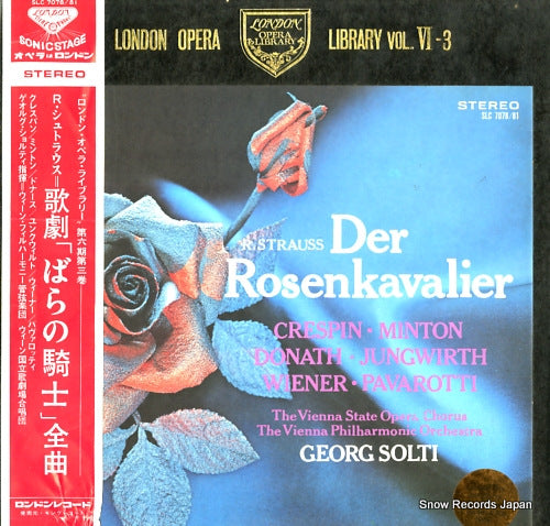SOLTI, GEORG richard strauss; der rosenkavalier SLC7078/81