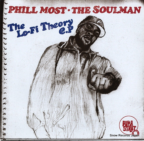 PHILL MOST CHILL the lo-fi theory e.p PUMA-009