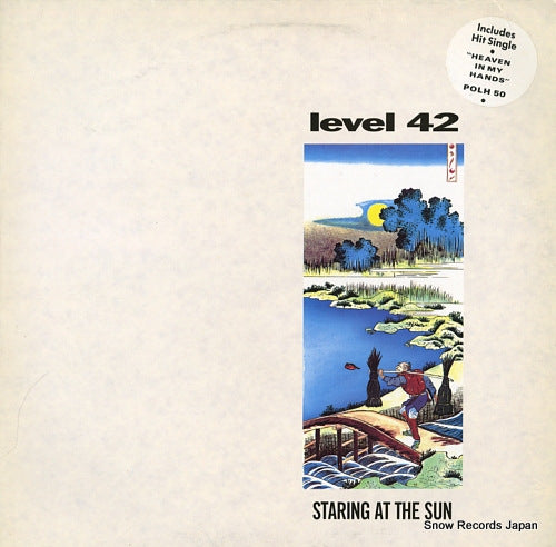 LEVEL42 staring at the sun POLH50