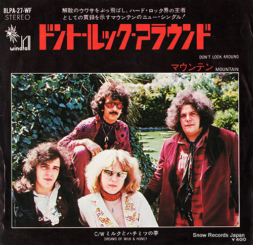 MOUNTAIN don't look around BLPA-27-WF