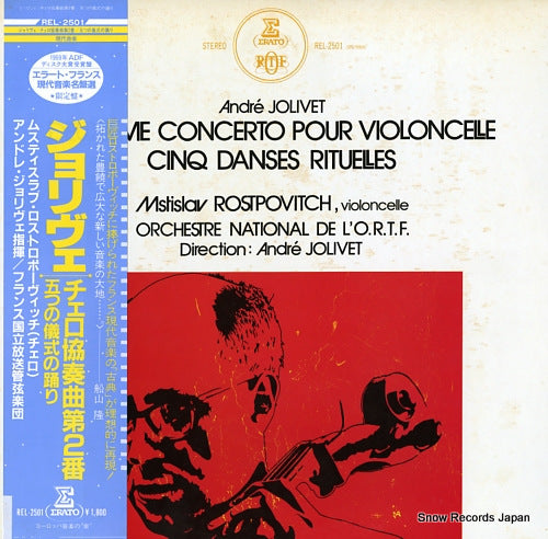 ROSTROPOVITCH, MSTISLAV jolivet; deuxieme concerto pour violoncelle REL-2501
