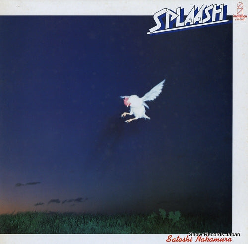 NAKAMURA, SATOSHI, AND SPLAASH splaash VIH-6061