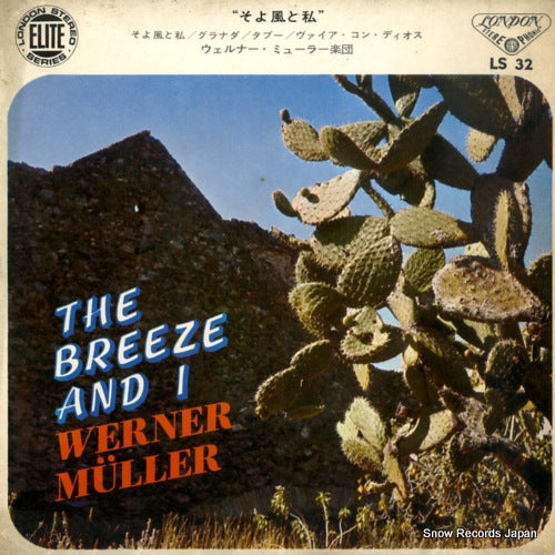 MULLER, WERNER the breeze and i LS32