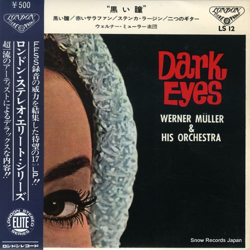 MULLER, WERNER dark eyes LS12