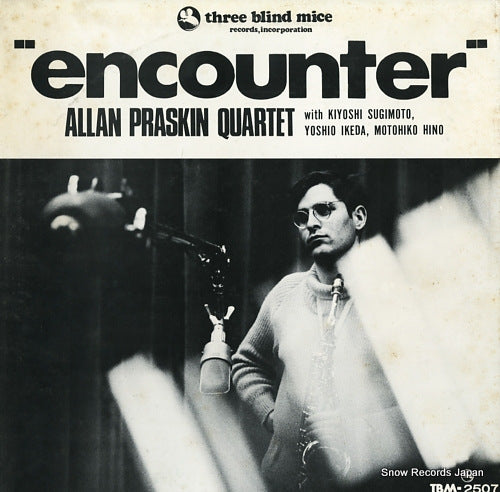 PRASKIN, ALLAN, QUARTET encounter TBM-2507