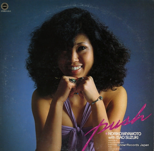 MIYAMOTO, NORIKO push YJ15-2