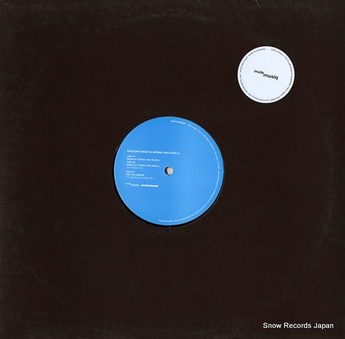 TAKAHASHI, KUNIYUKI sekai no ichiban tooi tochi e MULEMUSIQ007