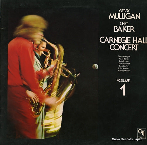 MULLIGAN, GERRY, AND CHET BAKER carnegie hall concert volume 1 LAX3228