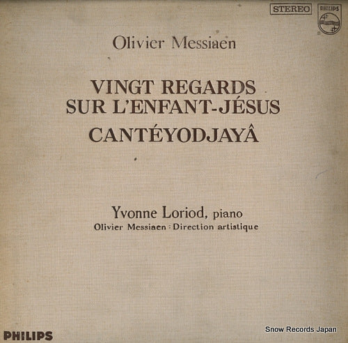 LORIOD, YVONNE olivier messiaen; vingt regards sur l'enfant-jesus SFL8515-7
