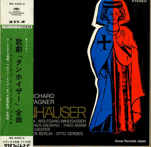 GERDES, OTTO wagner; tannhauser MG9350/3