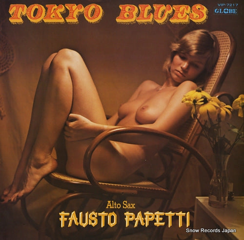 PAPETTI, FAUSTO tokyo blues VIP-7217