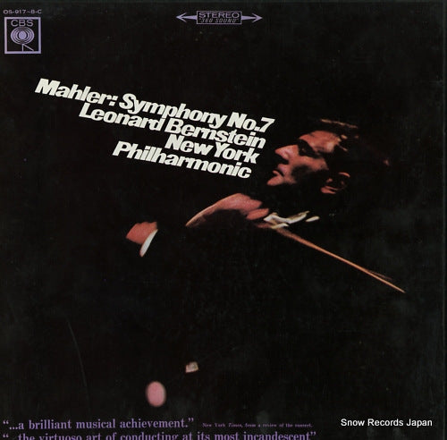 BERNSTEIN, LEONARD mahler; symphony no.7 OS-917-8-C