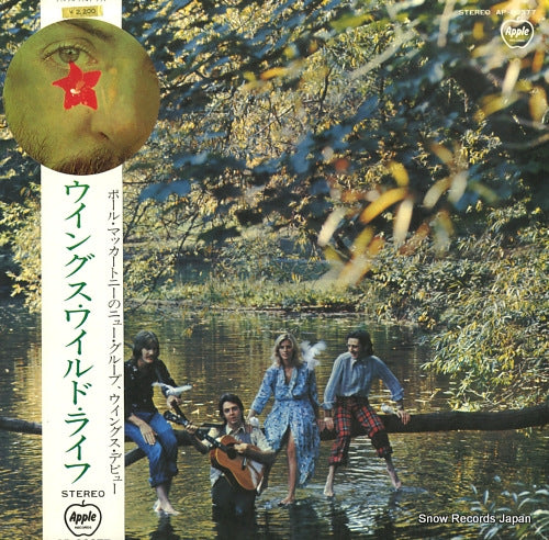 MCCARTNEY, PAUL, AND WINGS wild life AP-80377