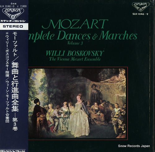 BOSKOVSKY, WILLI mozart; complete dances & marches volume 3 SLH1046-9