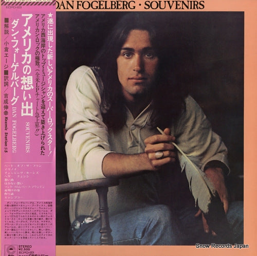 FOGELBERG, DAN souvenirs ECPO-23