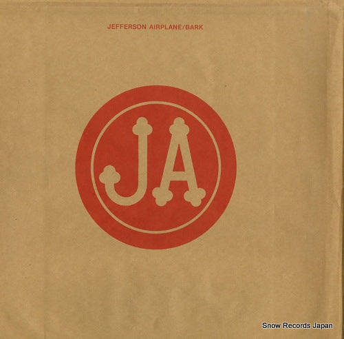 JEFFERSON AIRPLANE bark RCA-6140